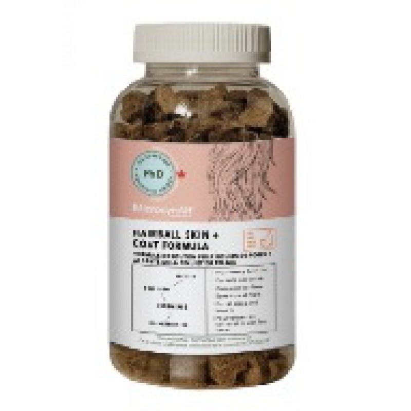 MicrocynAH 皮膚毛髮保養配方（貓）